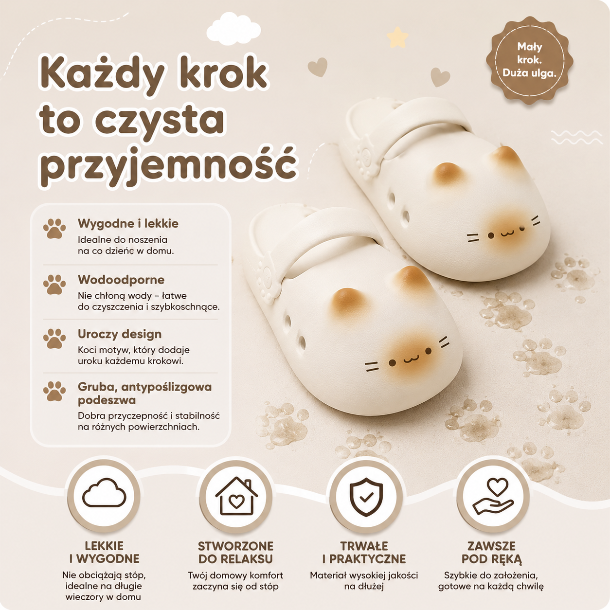 Łapcie - Kocie Kapcie™